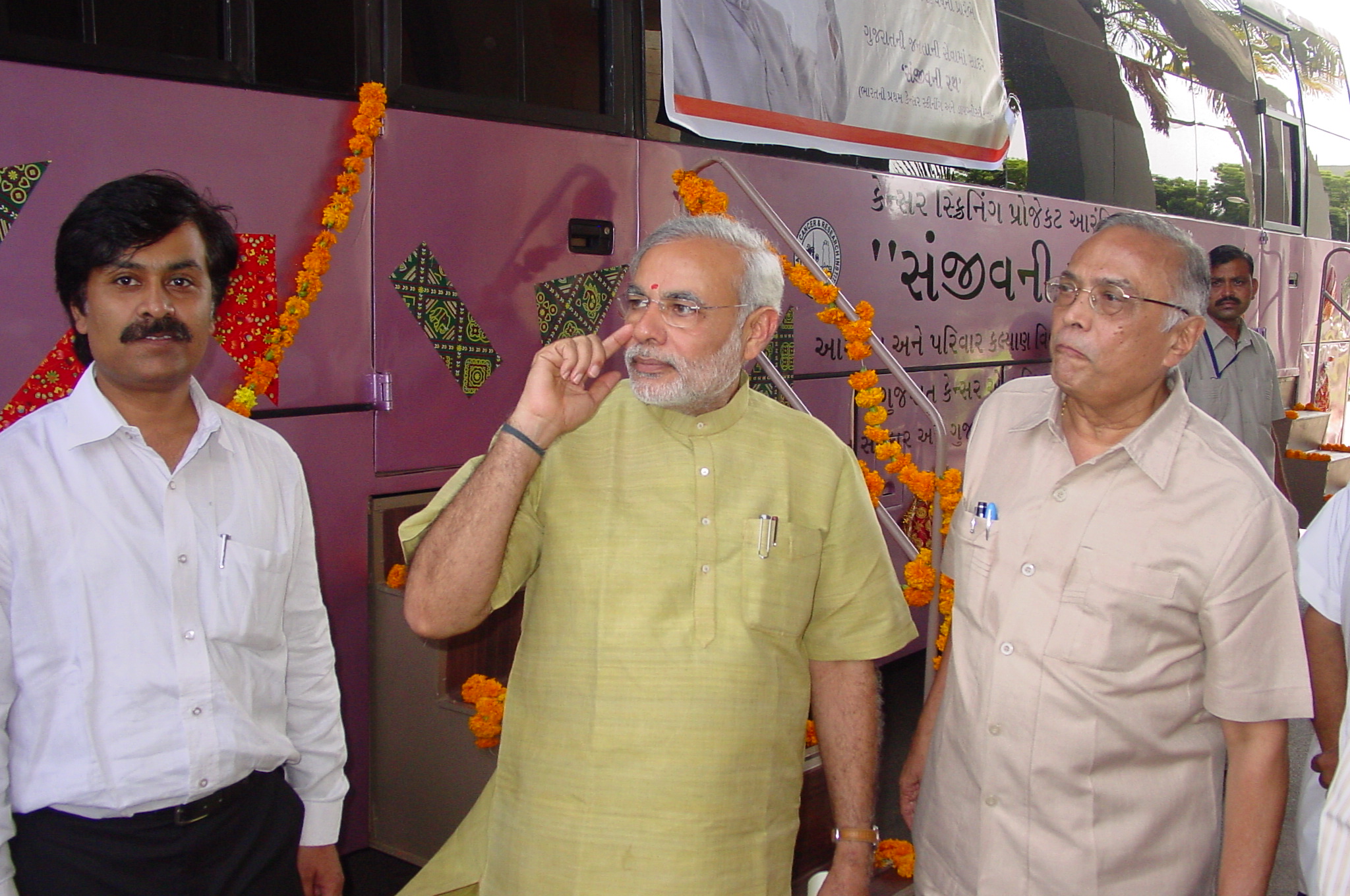 Sanjivani Cancer Screening Project